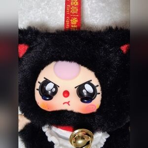 Baby Three Billionaire Cat Plush Keychain -Confirmed Wealth (Special Teary Eyes)